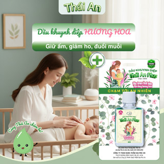 Dầu Khuynh Diệp Thái An Đuổi Muỗi Giữ Ấm Giảm Chướng Bụng Hương Phấn/Hương Hoa Cho Bé