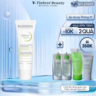 Kem dưỡng ẩm cho da mụn nặng Bioderma Sébium Hydra 40ml
