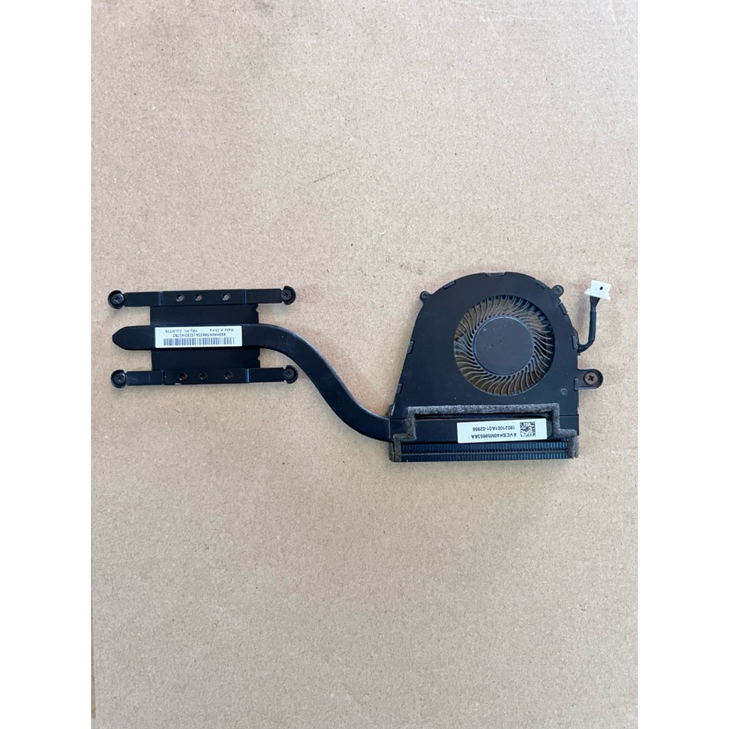 Fan Lenovo Thinkpad L380