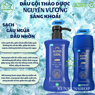 Dầu gội dược liệu Nguyên Vương sảng khoái mẫu mới giành riêng cho nam giới chai 180ml và 250ml