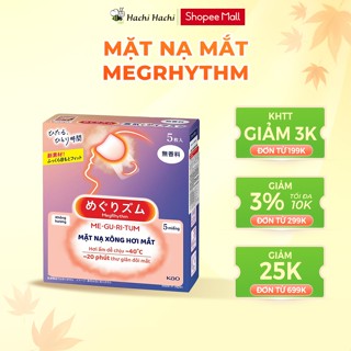 Mặt nạ xông hơi mắt MegRhythm thiên nhiên (5 miếng) - Hachi Hachi Japan Shop