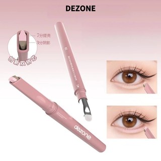 DEZONE Bút kẻ bọng mắt Phấn mắt Làm sáng mắt Vẽ đường viền mắt