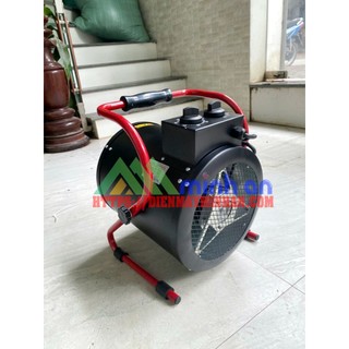 QUẠT SẤY GIÓ NÓNG EBISU EH-03