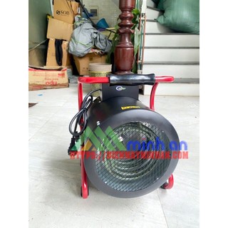QUẠT SẤY GIÓ NÓNG EBISU EH-03