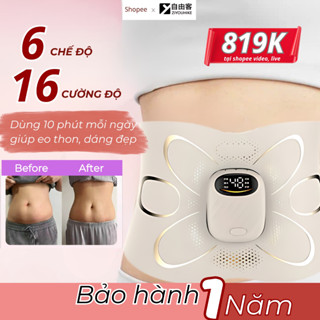 Máy mát Xa Đánh Tan Mỡ Bụng W355 Pro- Đai Massage giảm eo Cao cấp - Giúp thon gọn cơ thể - Giảm mỡ tăng cơ