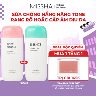 [ĐỘC QUYỀN] Missha Sữa Chống Nắng SPF50+ PA+++ 70ml Bảo Vệ Da Toàn Diện (Chọn dòng phù hợp theo phân loại)