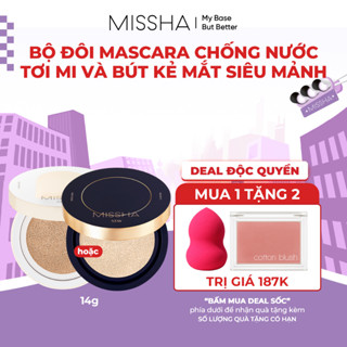 [ĐỘC QUYỀN] Missha Phấn Nước Cushion High Cover 14g (Chọn dòng phù hợp theo phân loại)