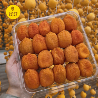   Bảo Quản Lạnh  Hồng Kem  Hồng Mochi  Treo Gió Cầu Đất - Đặc Sản LATA's - Hộp 500Gr 