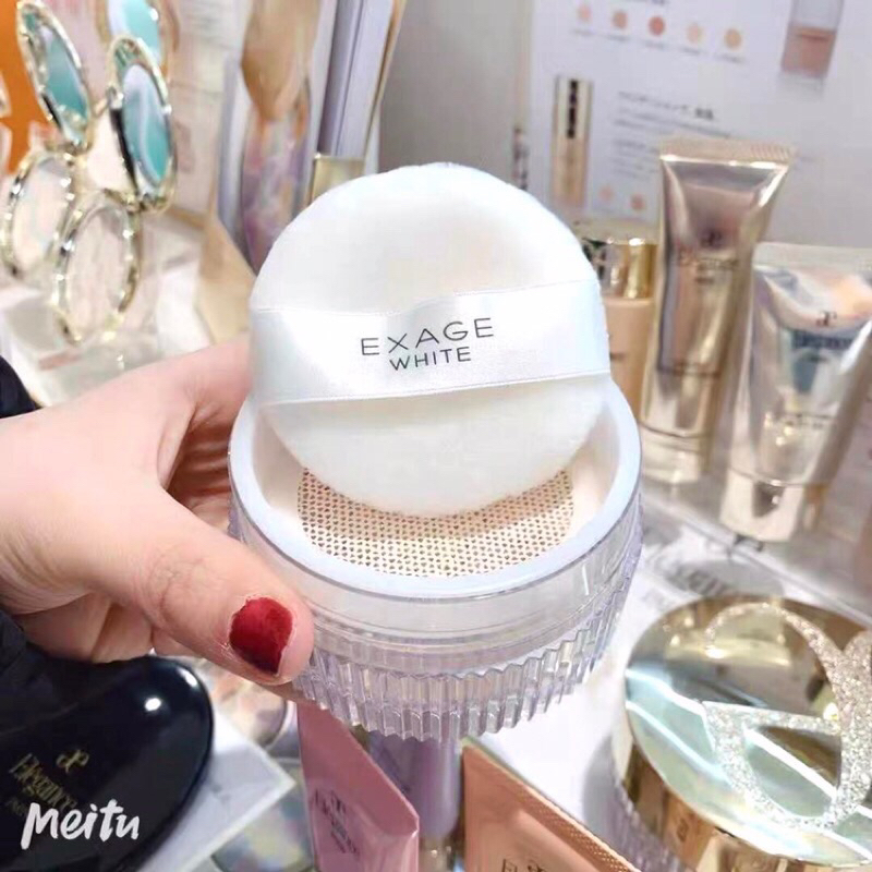 [SALE] Phấn phủ cao cấp dạng bột Albion Elegance Feather Veil 20g