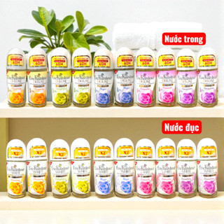  COMBO 2 Chai Lăn Khử Mùi Enchanteur 50ml – Hương Nước Hoa Pháp Quyến Rũ Ngăn Mùi Suốt 48H 