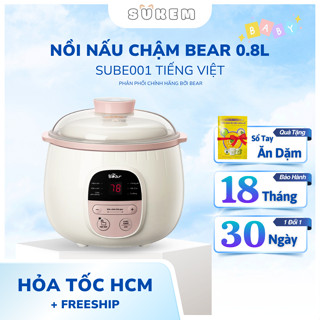  Nồi Nấu Chậm 0,8L SUBE001 Bear Chính Hãng Đa Năng Nấu Cháo Hấp Hầm Chưng Yến Bản Tiếng Việt 