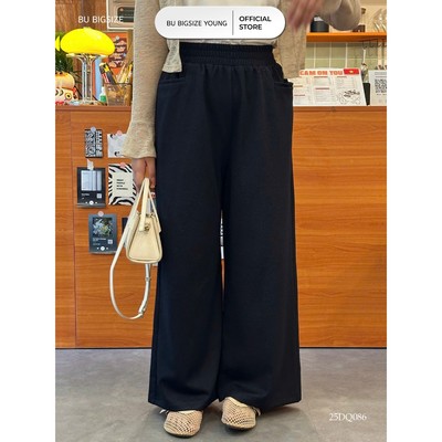 Quần nỉ ống rộng BIGSIZE (55kg đến 95kg) - 25DQ086 - [BU Bigsize Young]