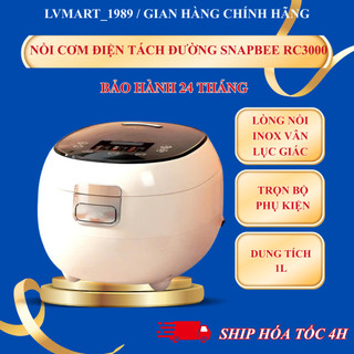 [CHÍNH HÃNG] Nồi Cơm Điện SNAPBEE RC3000 PRO Vân Lục Giác Lòng Inox , Bảo hành Chính Hãng 24 tháng