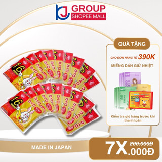 Combo 50 Miếng Dán Giữ Nhiệt Giữ Ấm 16 Giờ KJ Kairo Nhật Bản  - Giữ Ấm Lâu, An Toàn