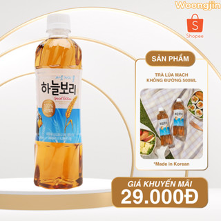 Trà Lúa Mạch Không Đường - Woongjin chai 500ml