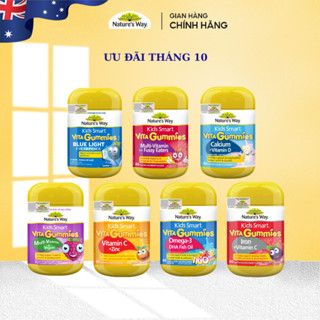Kẹo Dẻo Vi Chất Nature’s Way Vita Gummies Bổ sung Vitamin Và Khoáng Chất Cho Bé