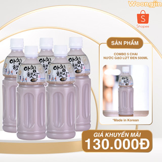 Combo 5 chai Nước Gạo Lứt Đen 500ml - Woongjin