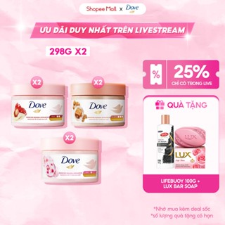   LIVE  Combo 2 Smoothie Tẩy Tế Bào Chết Body Dove Chăm Da Sáng Mịn 298g hũ 