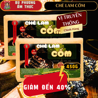  Chè Lam Cốm - Thương Hiệu Bu Phương Ẩm Thực  Chuẩn Vị Bắc Bộ  