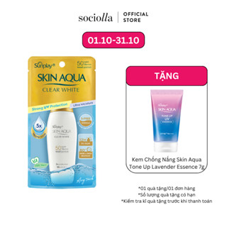 Sữa Chống Nắng Dưỡng Da Trắng Mịn Sunplay Skin Aqua Clear White