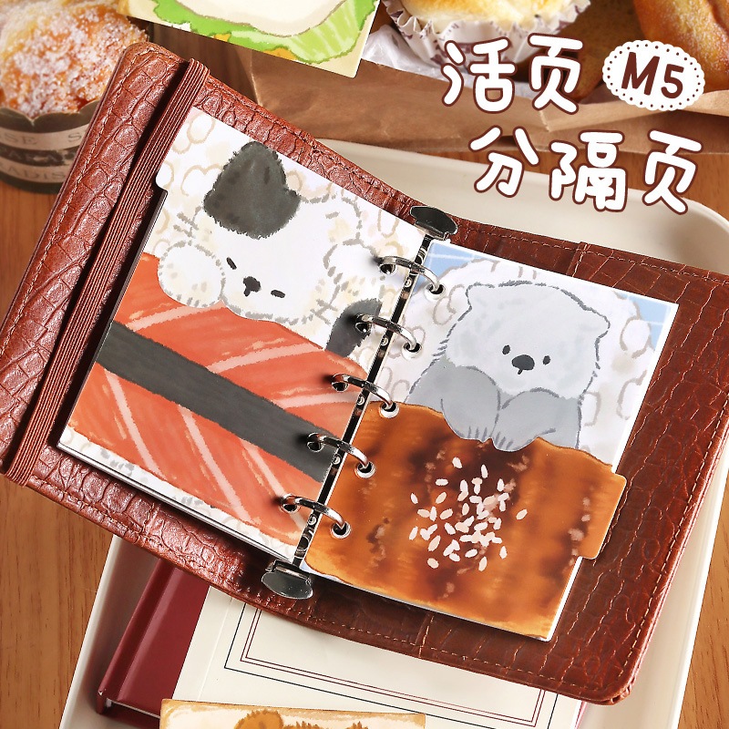 Tab phân trang NOTE FOR size M5