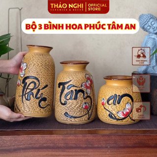 Bộ set ba bình gốm Bát Tràng khắc tay họa tiết thư pháp Phúc, Tâm, An nền men vàng vân đá ong |