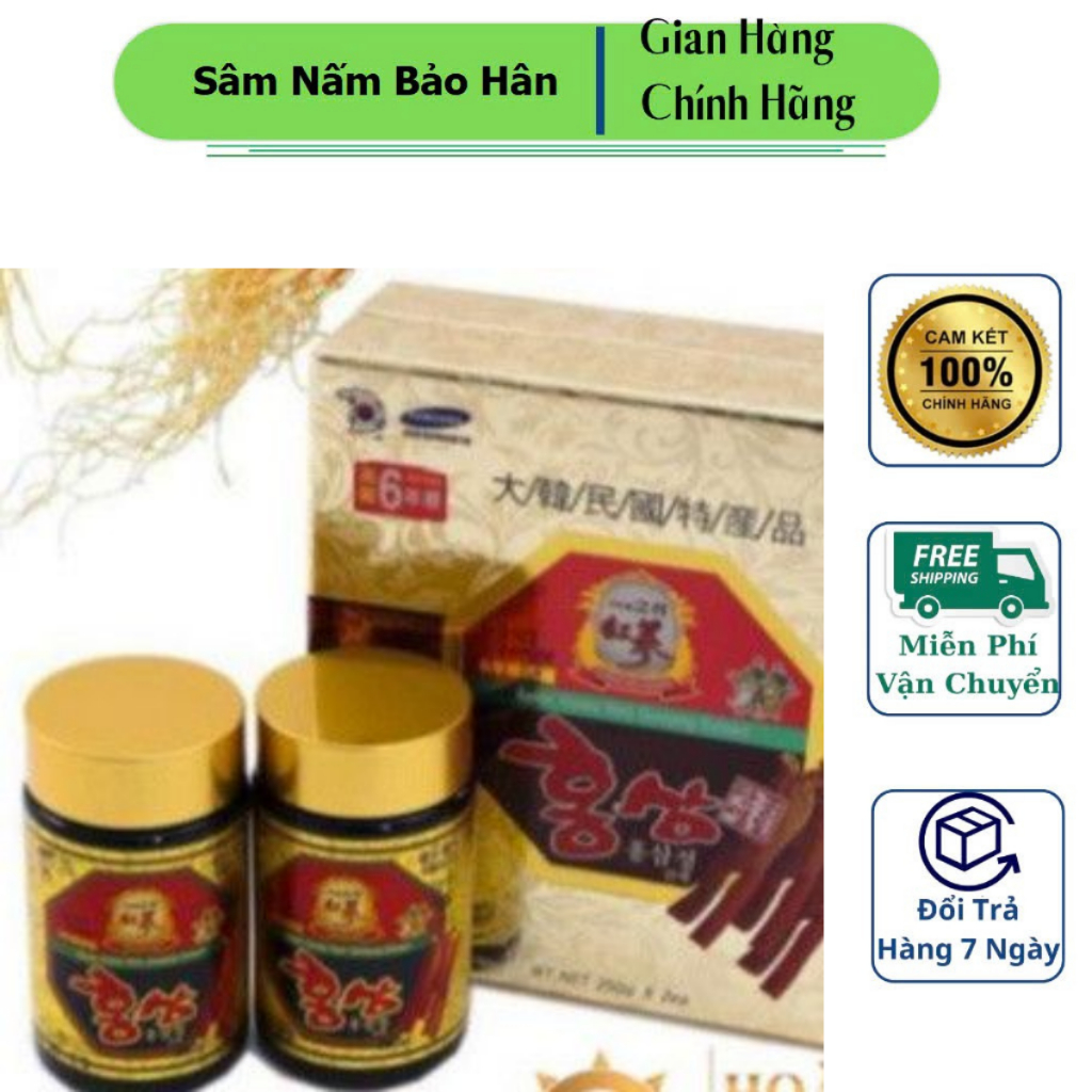 Sâm Hoàng Diệu - Cao hồng sâm 6 năm tuổi Kanghwa Hàn Quốc - Hộp 2 lọ 250g ( hàng mới về )