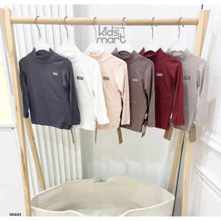  Cookie - Áo giữ nhiệt cổ 3 phân cho bé CK14103 