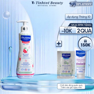 Sữa Tắm Gội Cho Trẻ Sơ Sinh & Em Bé Da Nhạy Cảm Mustela SOOTHING CLEANSING GEL 300ML