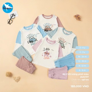    AVALER   Bộ quần áo dài tay cho bé từ 6 tháng đến 4 tuổi 