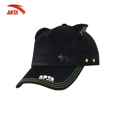 [ANTA x Wang YiBo] Mũ Nón Thời Trang  SKATE Unisex Hats 1924B8263R