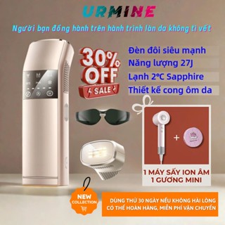 Máy triệt lông cao cấp tại nhà Công nghệ ánh sáng kép ×Làm lạnh cực sâu 2°C Kết nối App thông minh Cá Nhân Hóa