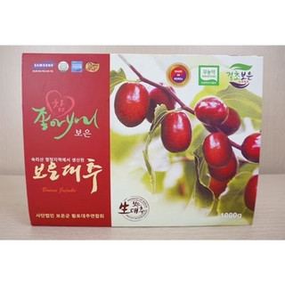  Táo Đỏ Sấy Khô Hàn Quốc 1kg hàng chính hãng đúng ký  