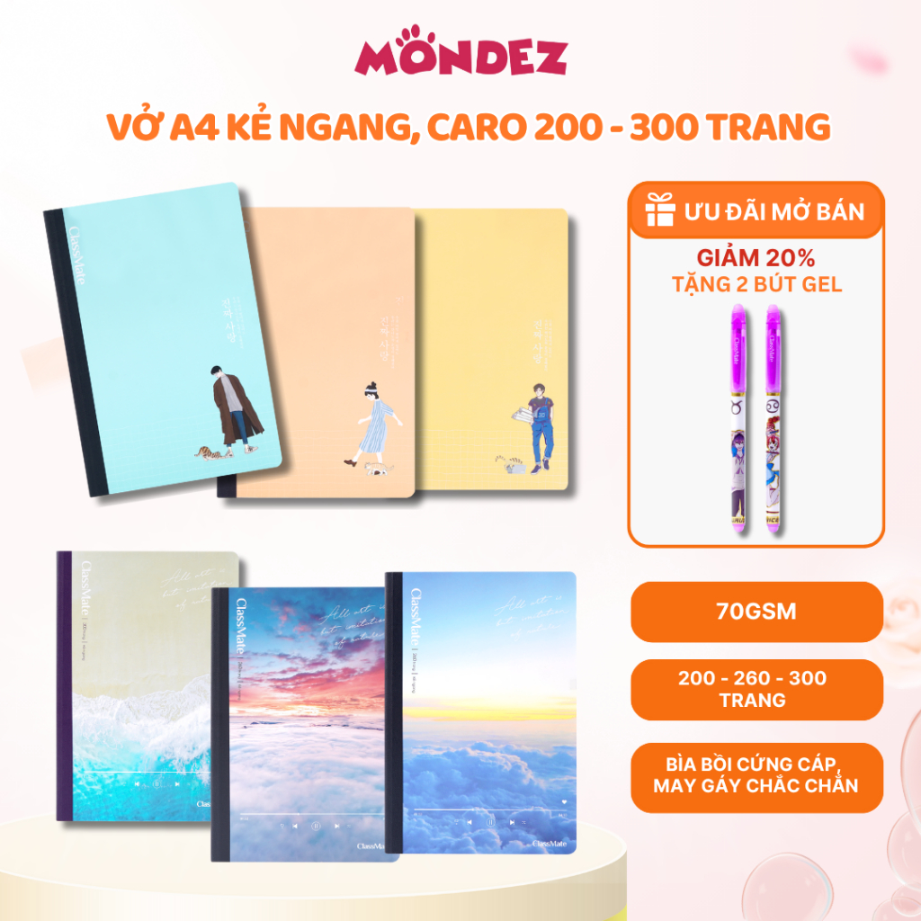 Vở A4 200 260 300 Trang Kẻ Ngang, Caro, Bìa Bồi Cứng CLASSMATE, Vở Giáo Án Giấy 70gsm Không Thấm Mực