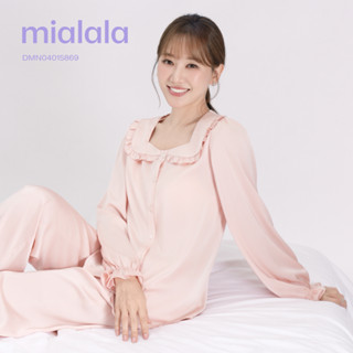   Love Soft  Bộ mặc nhà lụa cao cấp Mialala mã 5952 thiết kế cổ vuông lá sen nằm béo nhún điệu đà dáng suông dễ mặc 