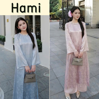  Áo dài Tâm Giao thiết kế dáng cách tân vải lụa gấm thanh trúc cổ tròn đính kết thủ công cao cấp mặc dịp lễ tết lễ hội 