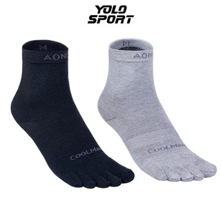 Tất Xỏ Ngón Aonijie E4845 Đen Xám Trơn Coolmax Unisex Mềm Thoáng Khí Đàn Hồi Phù Hợp Đi Bộ Đường Dài Marathon Chạy Bộ