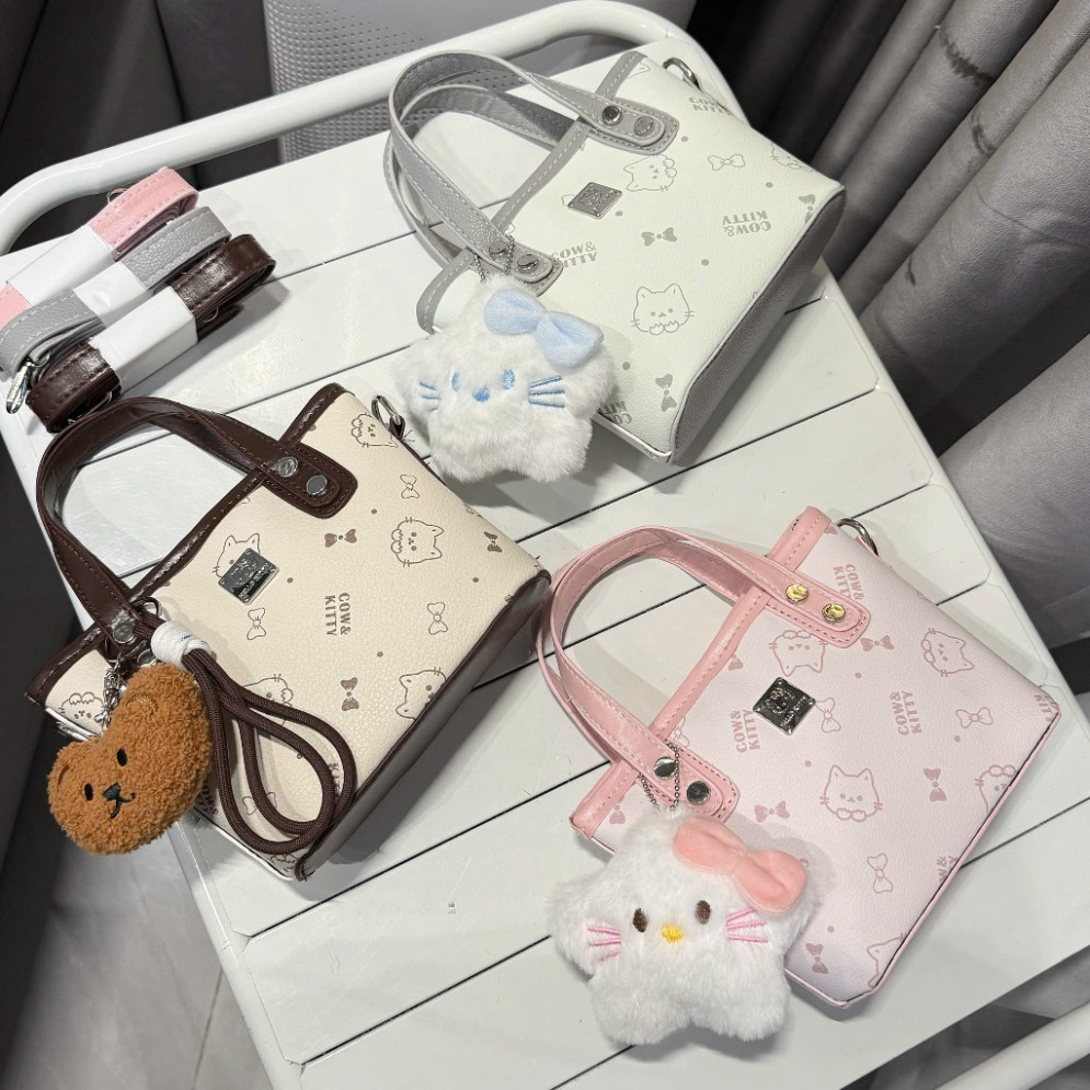 Túi xách đeo chéo mini Kitty thời trang, phong cách năng động cho bạn - DK192 | BigBuy360 - bigbuy360.vn