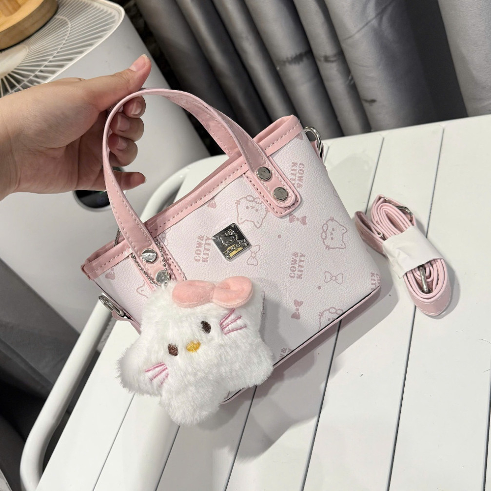 Túi xách đeo chéo mini Kitty thời trang, phong cách năng động cho bạn - DK192 | BigBuy360 - bigbuy360.vn