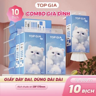 Khăn giấy rút Top Gia, giấy vệ sinh treo tường GiaGia 1000 tờ 4 lớp tặng 3 móc treo