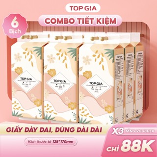 Khăn giấy vệ sinh treo tường Tiểu Hạ 1000 tờ làm từ bột gỗ thiên nhiên, an toàn, tiết kiệm