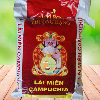   giá tốt   10kg gạo lài miên campuchia dẻo cơm đậm đà 