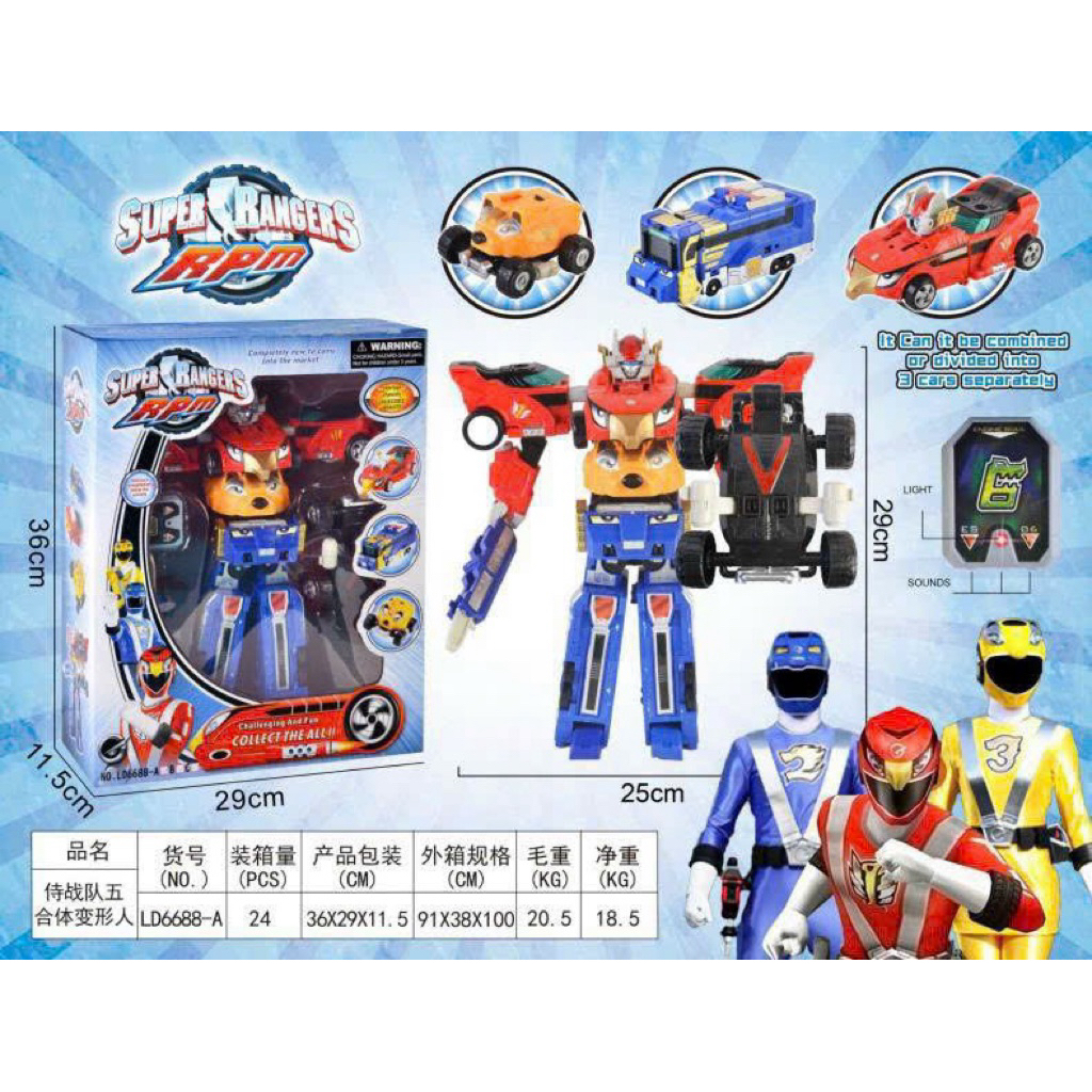 Bộ lắp ghép robot siêu nhân GAO Super Ranger 3 anh em siêu nhân LD6688 đồ chơi dành cho trẻ em từ 6 