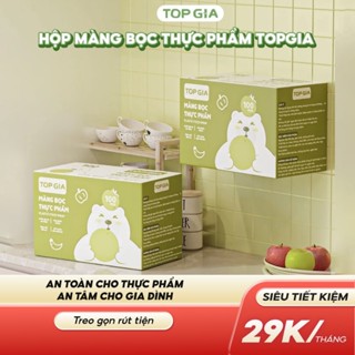 Hộp màng bọc thực phẩm treo tường dạng rút TopGia tiện lợi, an toàn, có chun co dãn