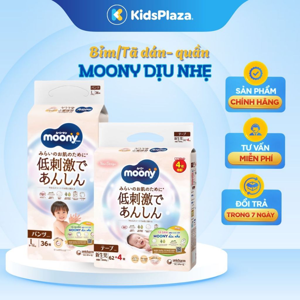 [M3] Bỉm - Tã dán/ quần Moony Natural/ Moony dịu nhẹ đầy đủ size cho bé  - Chính hãng Kids Plaza
