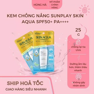 Kem chống nắng SunPlay Skin Aqua 25g, sữa chống nắng dưỡng da trắng mịn Clear White SPF 50 [4]