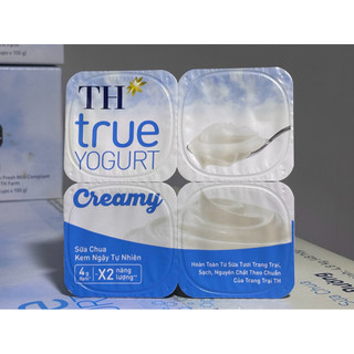  1 Lốc  4 Hộp  Sữa Chua TH True Yogurt Kem Ngậy  Có Đường Ít Đường Không Đường  Ít Béo 