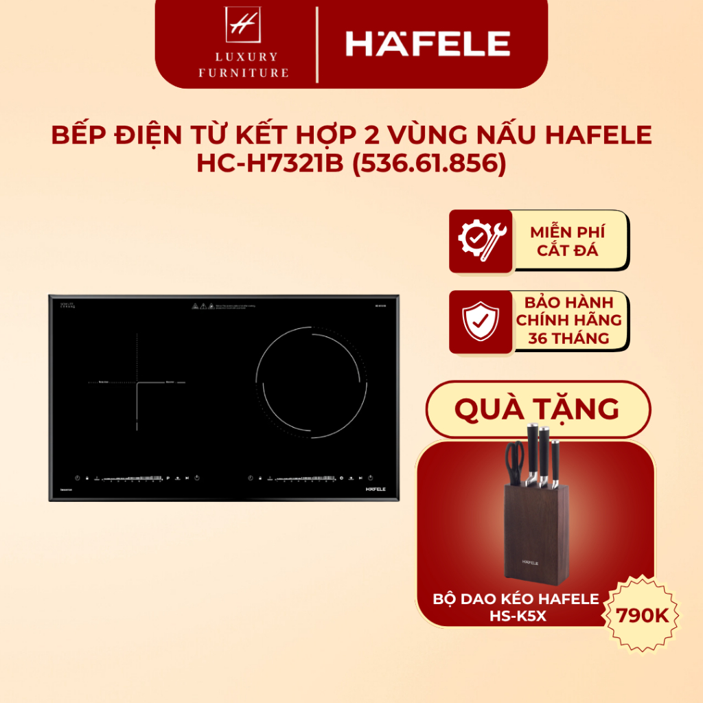 [Miễn phí lắp đặt] Bếp điện từ kết hợp hai vùng nấu Hafele HC-H7321B (536.61.856)| BH 36 tháng