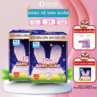  Băng vệ sinh DẠNG QUẦN DIANA COMFY NIGHT 18 MIẾNG  Mua 2 tặng BVS  BebePlus 