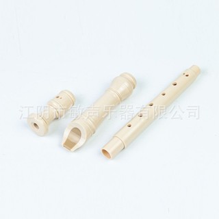 SÁO Recorder DOLA  CHUẨN ÂM- AN TOÀN- GIÁ SĨ